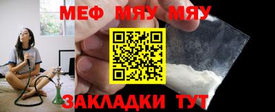 круглые Чебоксары