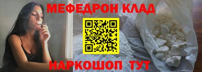 mix Чапаевск