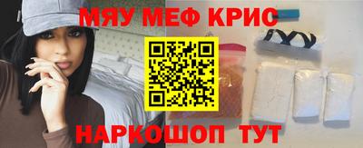 круглые Чебоксары