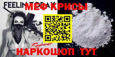 трава Усть-Илимск