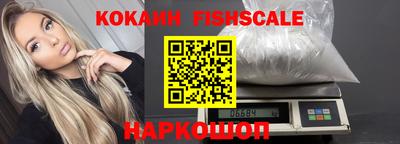 mix Чапаевск