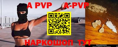 дживик Уссурийск