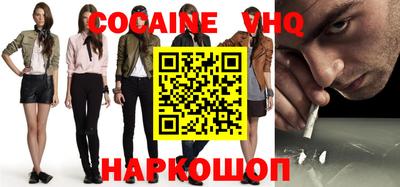 PSILOCYBIN Чебаркуль