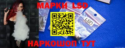 mix Чапаевск