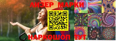 круглые Чебоксары