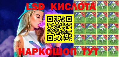 дживик Уссурийск