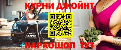 PSILOCYBIN Чебаркуль