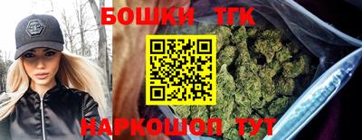 PSILOCYBIN Чебаркуль