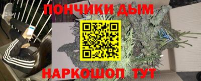 круглые Чебоксары