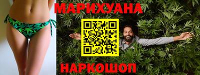 альфа пвп VHQ Усть-Джегута