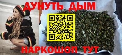 PSILOCYBIN Чебаркуль