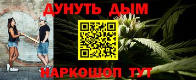 трава Усть-Илимск