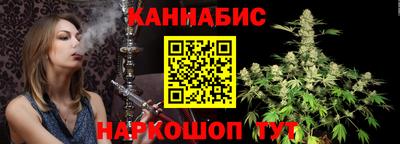 дживик Уссурийск