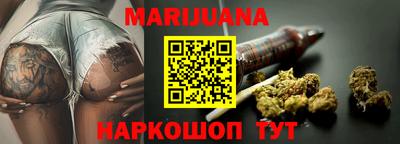 mix Чапаевск