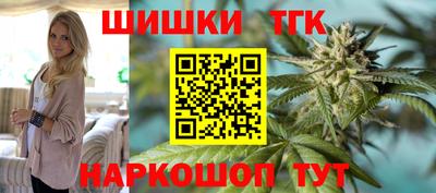 mix Чапаевск
