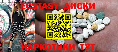 mix Чапаевск