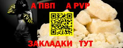 PSILOCYBIN Чебаркуль