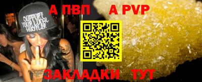 круглые Чебоксары