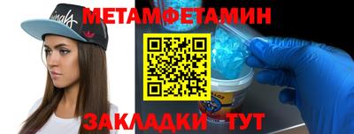 дживик Уссурийск