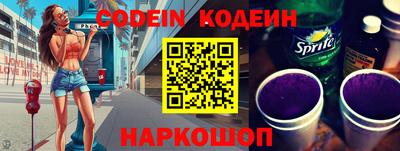 круглые Чебоксары