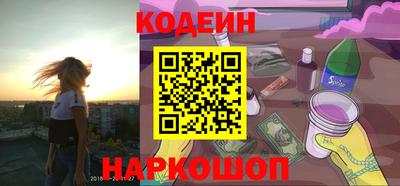 круглые Чебоксары