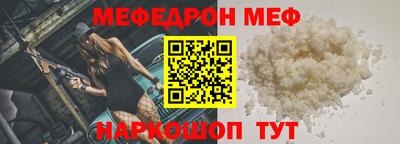дживик Уссурийск